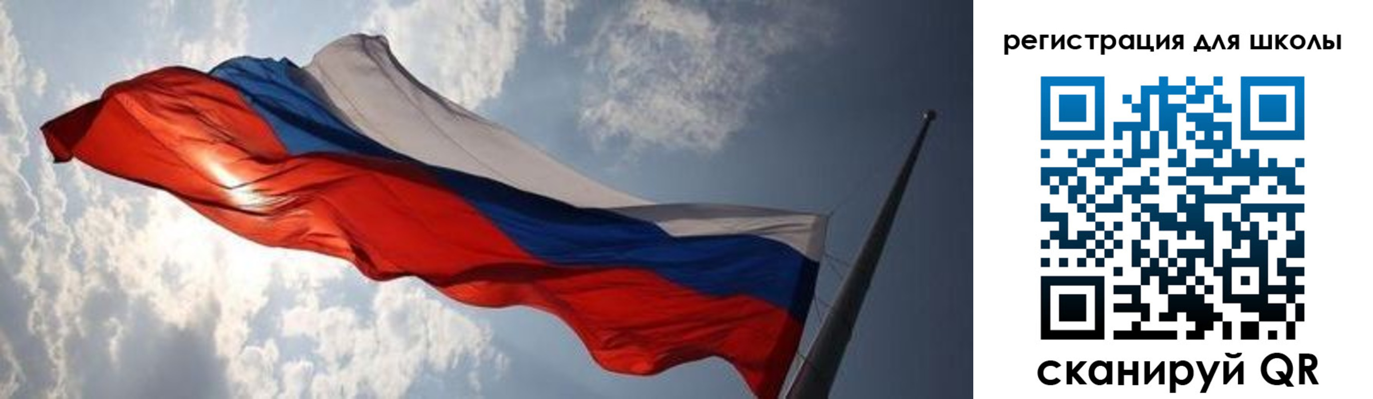 регистрация в Коммунаре